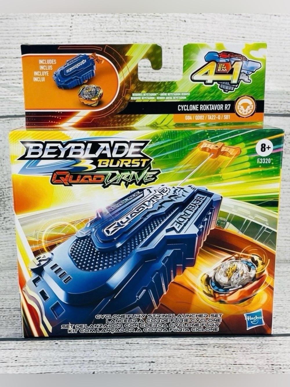 Beyblade Burst Quad Drive Cyclone R7 Fury String Launcher Set NEW